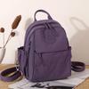 2025 Women's Versatile Lightweight Fashion Backpack for Travel and School