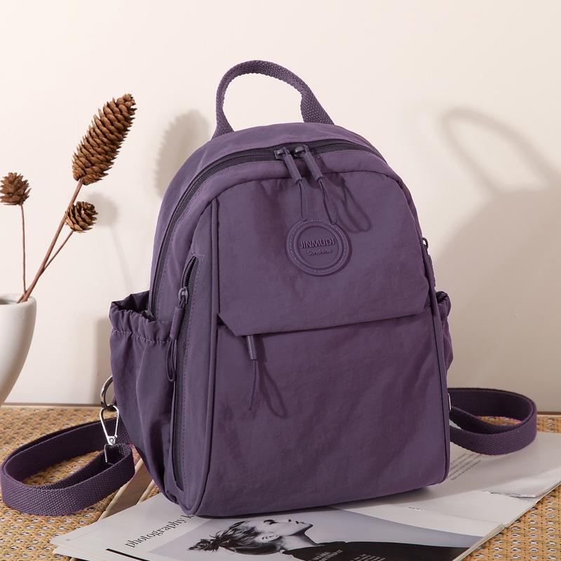 2025 Women's Versatile Lightweight Fashion Backpack for Travel and School