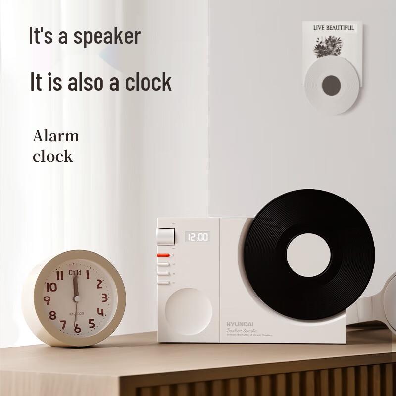 HYUNDAI Vintage Vinyl Record Clock Bluetooth Speaker