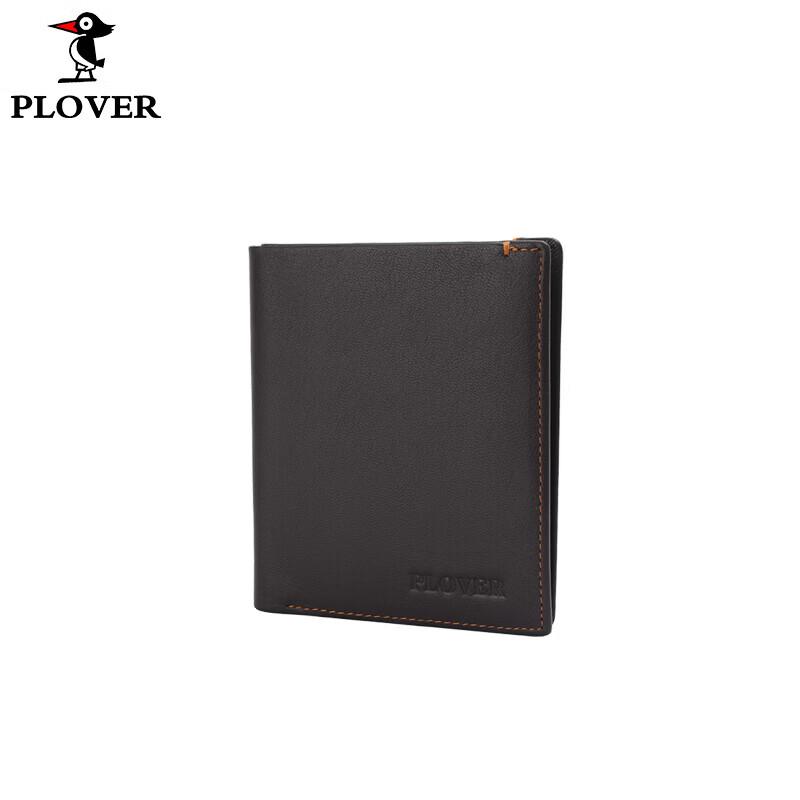 Plover Short Top-Grain Leather Coin Purse