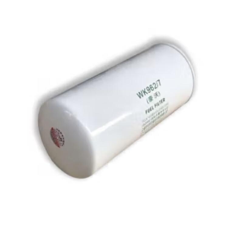 ATNKADDS Spin-On Fine Fuel Filter for Sinotruk Howo ZZ1167