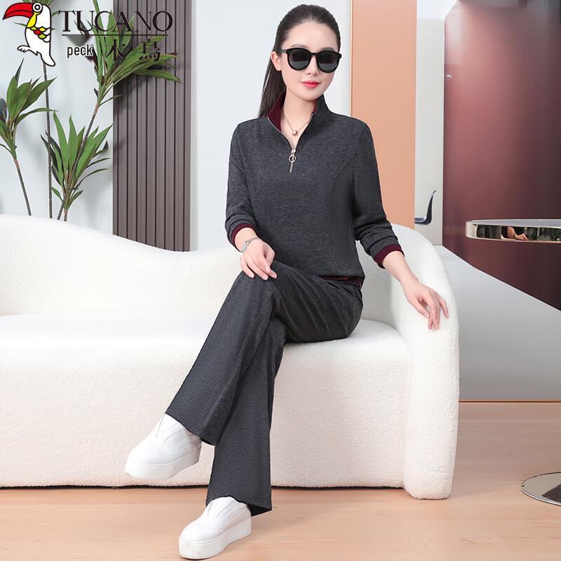 Women's Autumn/Winter Lapel Hoodie & Pants Set