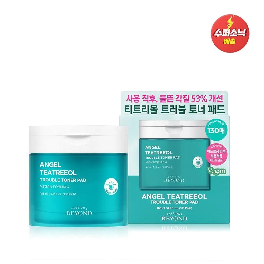 Angel Tea Tree All Trouble Toner Pad 185ml