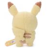 Pokemon Pokepeace Plush Toy  Colorful Ver.  Pikachu