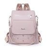 Multi-Functional Backpack Women's Large Capacity Anti-Splashing Anti-Theft Backpack Shoulder Bag