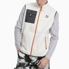 PUMA Xtg Trail Vests Men's Ecru Stand Collar Moderate Other 596728-64
