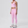 Seamless Halter Neck Yoga & Fitness Two-Piece Set for Women
