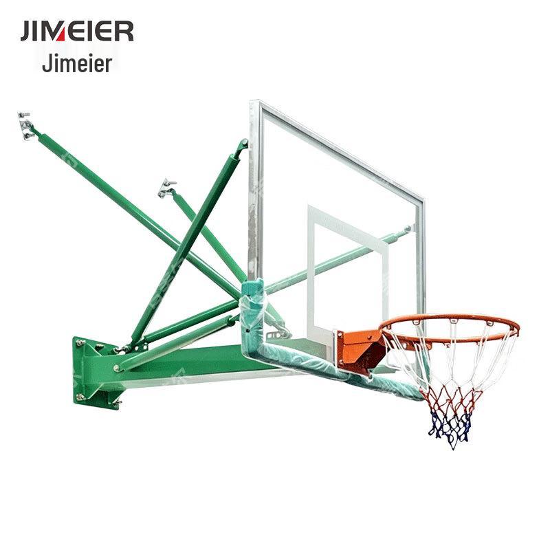 Xiaohongquan Wall-Mounted Basketball Hoop