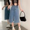 MODIQUE Summer Shorts Skirt Women Elastic Loose Casual Vintage Female A-Line Solid Sweet High Waisted Denim Skirt Blue