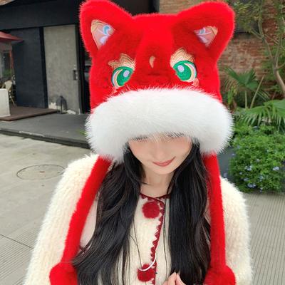 New Year's Red National Tide Lion Dancing Plush Ear Protection Cycling To Keep Warm and Cold Spirit Fox Student Female Winter Ear Moving Hat