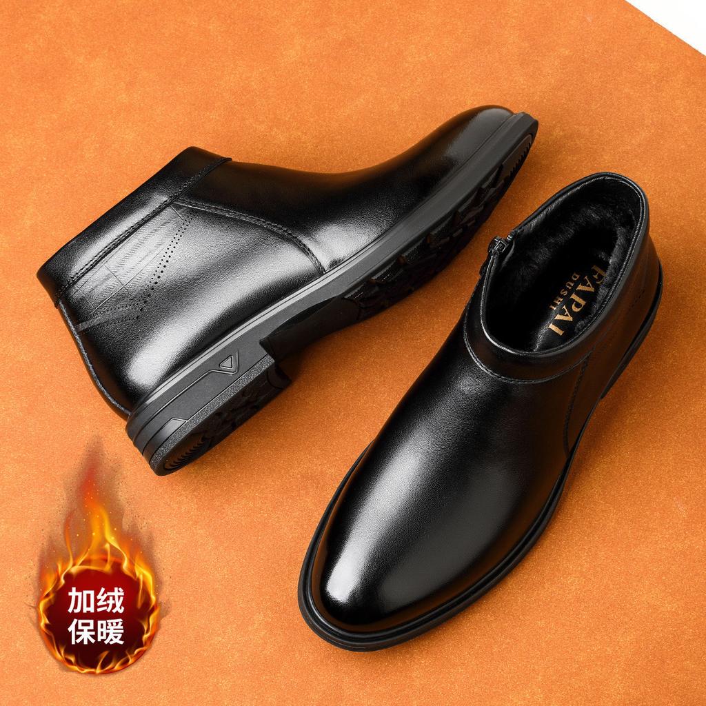 2025 Fleece Men's Chelsea Boots Autumn and Winter Leather Men's Boots Top Cowhide Trend Versatile Snow Boots Men's