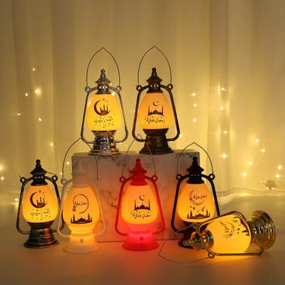 Ramadan Festival LED Electronic Night Light Home Decorative Wind  Ramadan Decoration