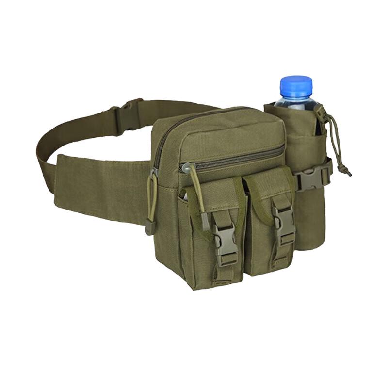 Outdoor Water Bottle Waist Bag