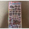Uruchuru Pop Seal Angel Blue Genuine Product