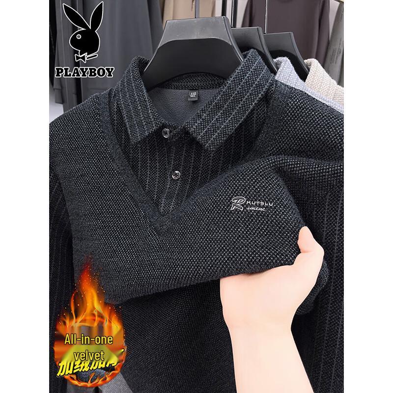 PLAYBOY Men s Winter Plush Faux Polo Sweater 3XL