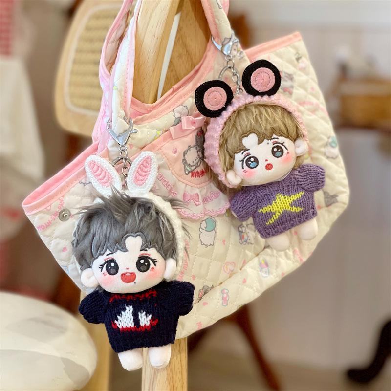 Xiao Zhan & Wang Yibo 10cm Plush Doll Keychain - Holiday Gift
