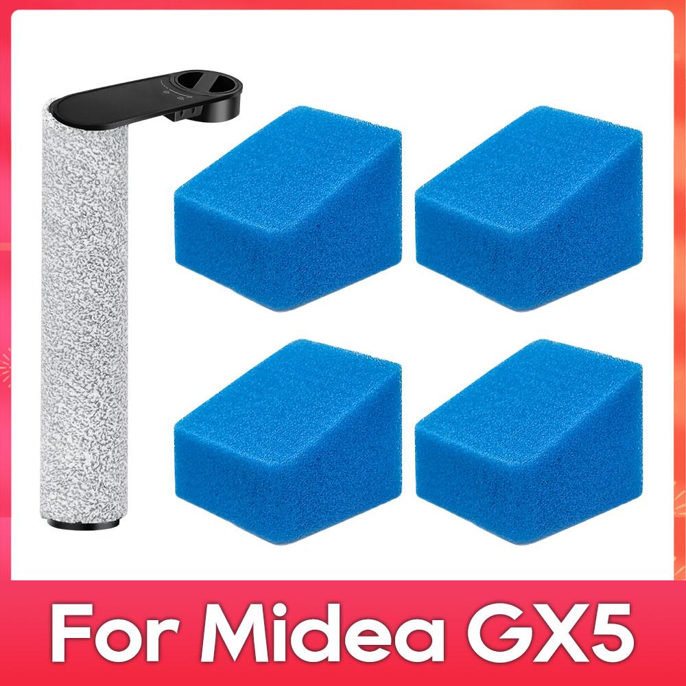 Compatible For ( Midea GX5 ) Robot Vacuum Cleaner Accessories Parts Replacement Kit Roller Soft Brush Filter