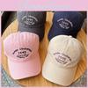 Digital Embroidered 1995 Cotton Baseball Cap For Outdoor Adjustable Activities