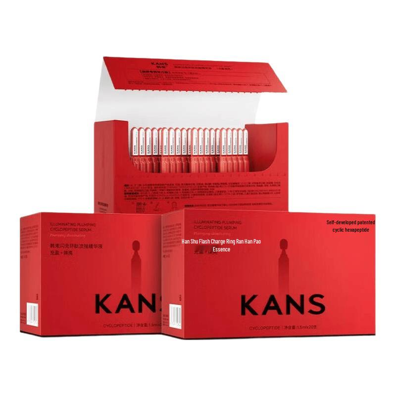 Han Shu Red Waist Flash Charge Anti-Aging Serum
