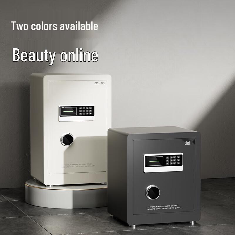 Xinhaodun AE630 All-Steel Electronic Password Security Safe