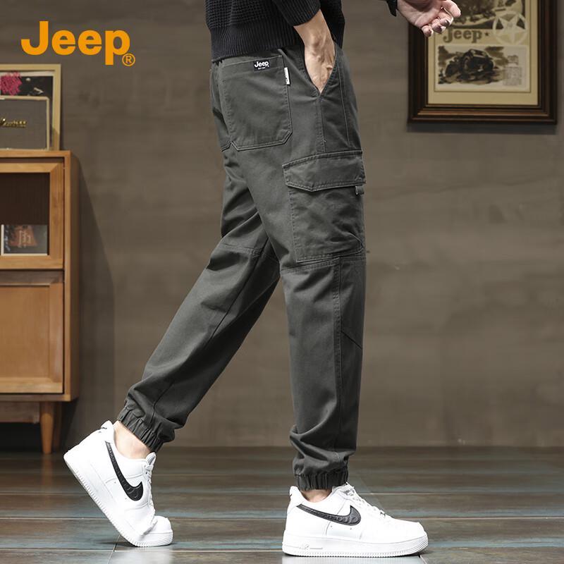 JEEP Men's Loose Fit Cotton Jogger Pants