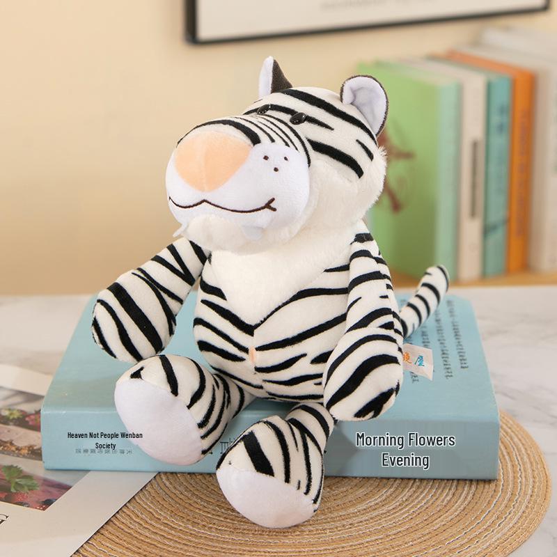 8" Cartoon Forest Animal Plush Toys: Elephant, Lion, Fox, Raccoon - Small Custom Cloth Dolls
