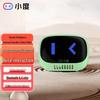 Xiaodu Lingdong Edition Smart Speaker