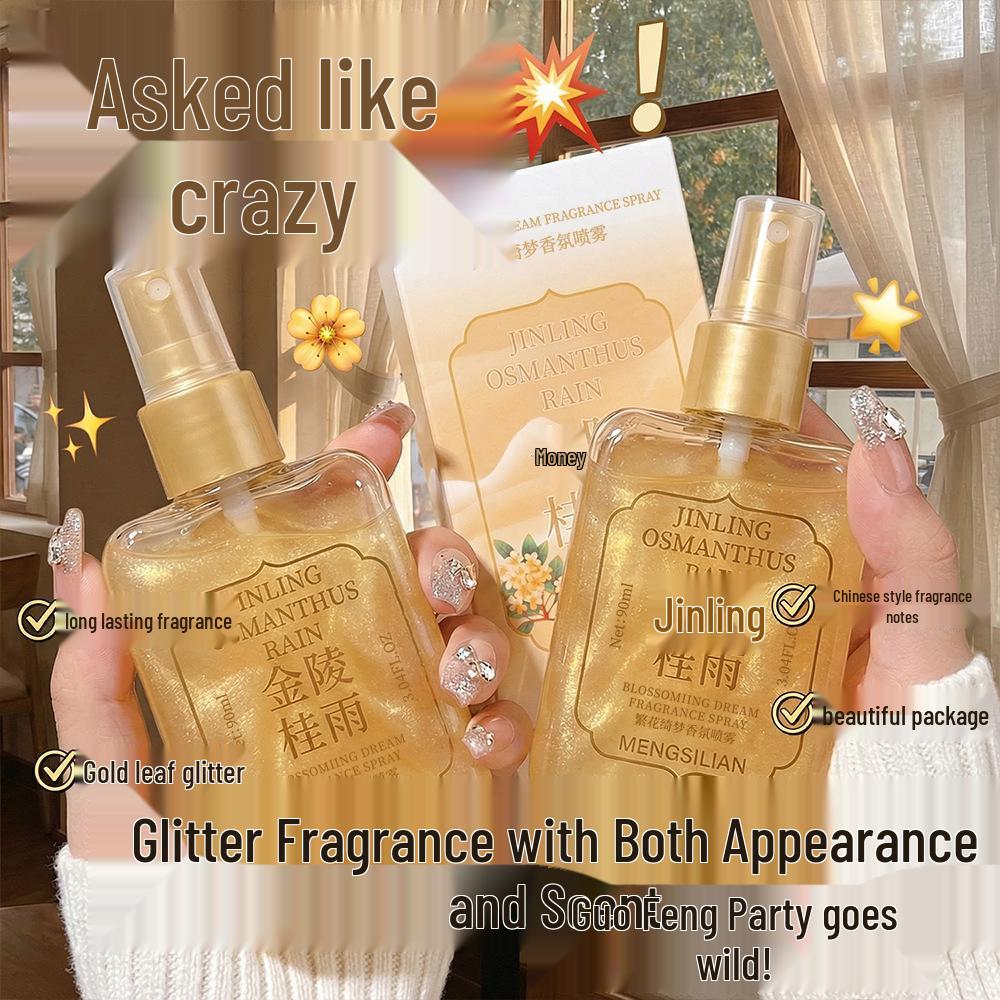 Meng Si Lian Gilded Blooming Fantasy Gardenia & Osmanthus Deodorizing Mist (Alcohol-Free)