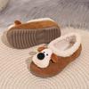 Warm Cotton Cartoon Puppy Shoes for Girls - 2025 Winter New Korean Style Toddler Loafers
