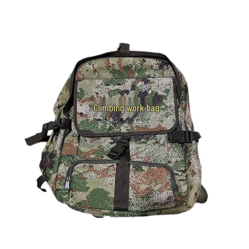 Chixun 45L Outdoor Climbing Backpack