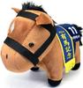 SK Japan Character Fancy Section Thoroughbred Collection Plush Toy 9, 15cm x 19cm (Satono Diamond)