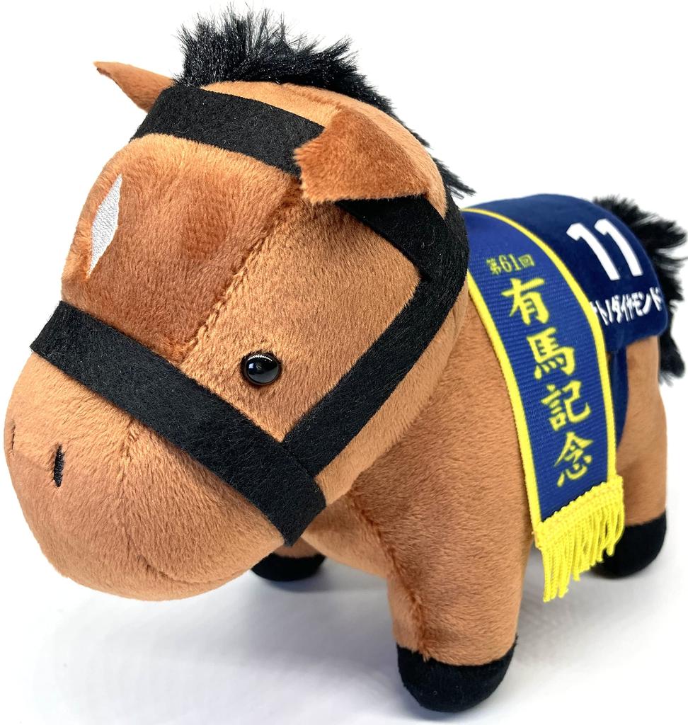 SK Japan Character Fancy Section Thoroughbred Collection Plush Toy 9, 15cm x 19cm (Satono Diamond)