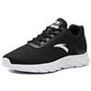Anta X SmileyWorld Co brand Low top Running Shoes Men's Black White Sneakers 912525515F-6