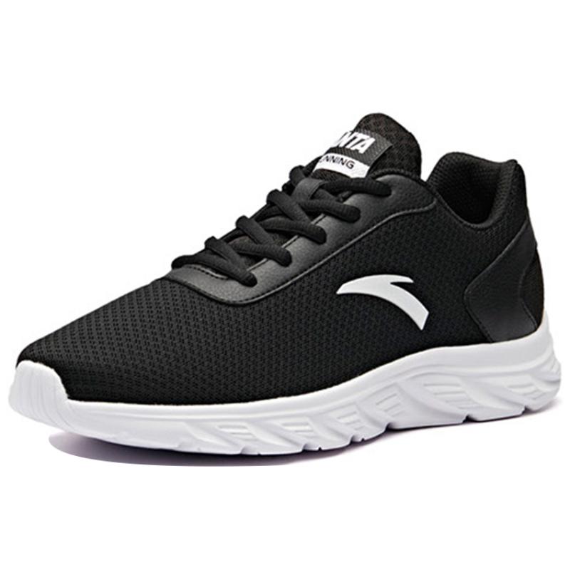 Anta X SmileyWorld Co brand Low top Running Shoes Men's Black White Sneakers 912525515F-6