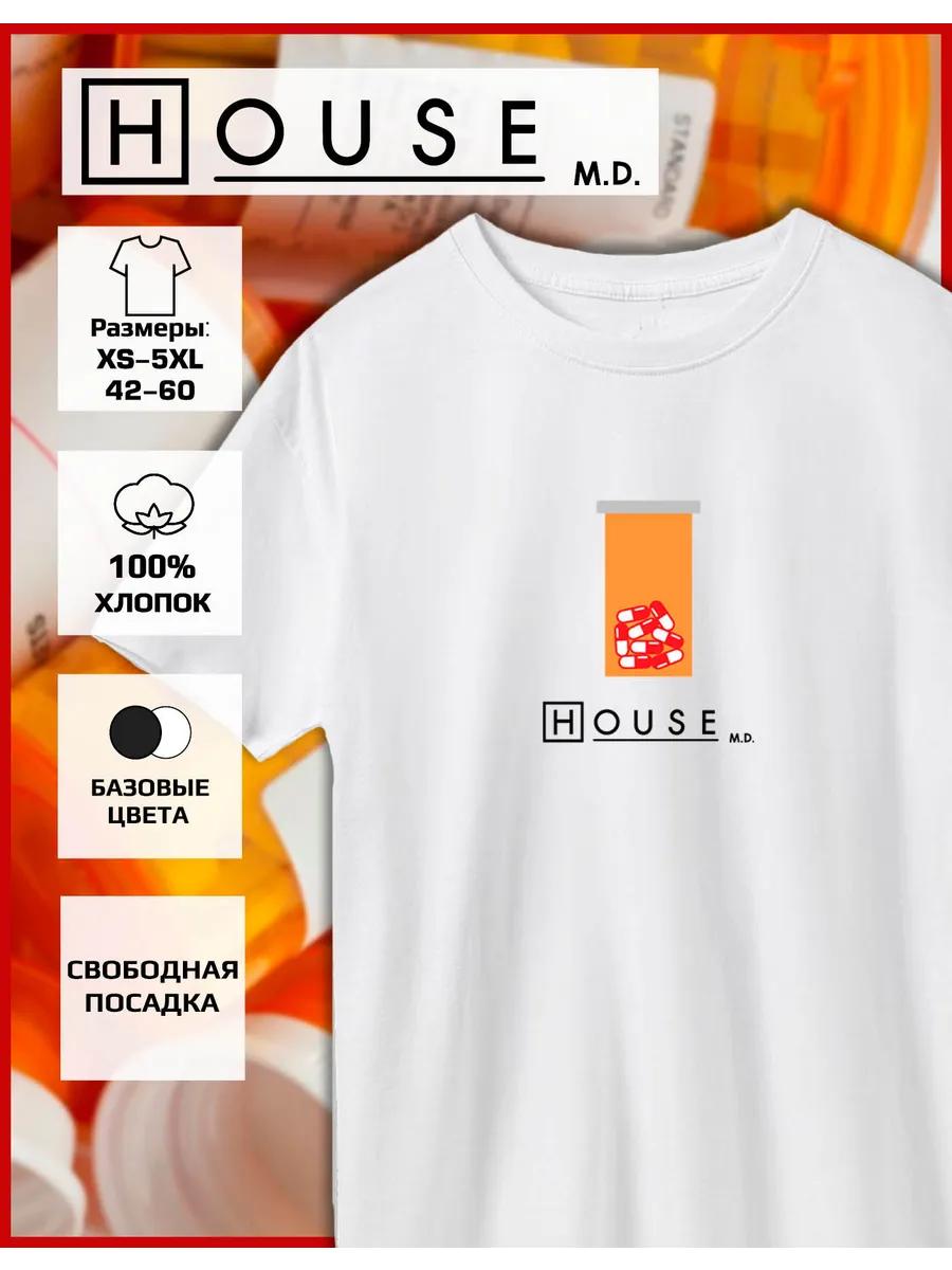 Футболка с Др. Принт домика 2XL