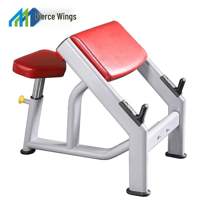 Lieyi Commercial Preacher Curl Bench Standard