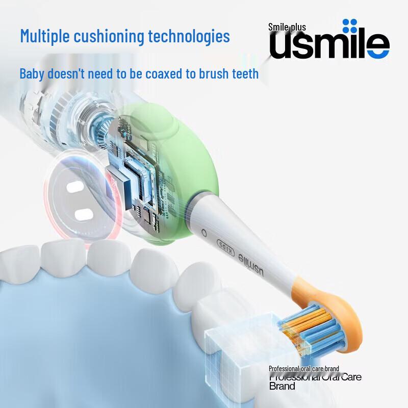 usmile Q10 Pro Max Kids Sonic Electric Toothbrush CN plug (adapter included)