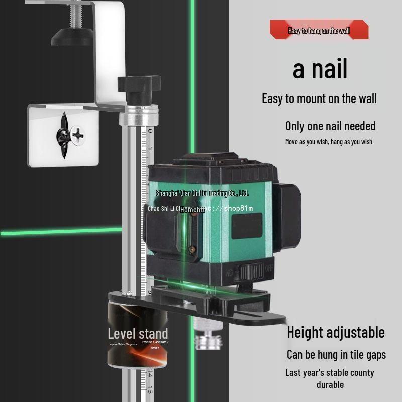 Infrared Wall-Mounted Universal Woodworking Bracket with Round Rod