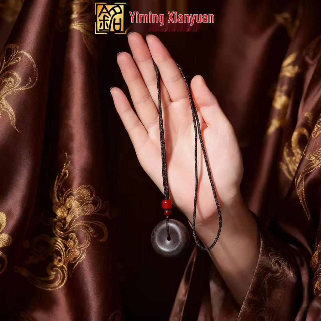 Rosewood Ping An Buckle Pendant Necklace for Men & Women - Versatile Sweater Chain Accessory