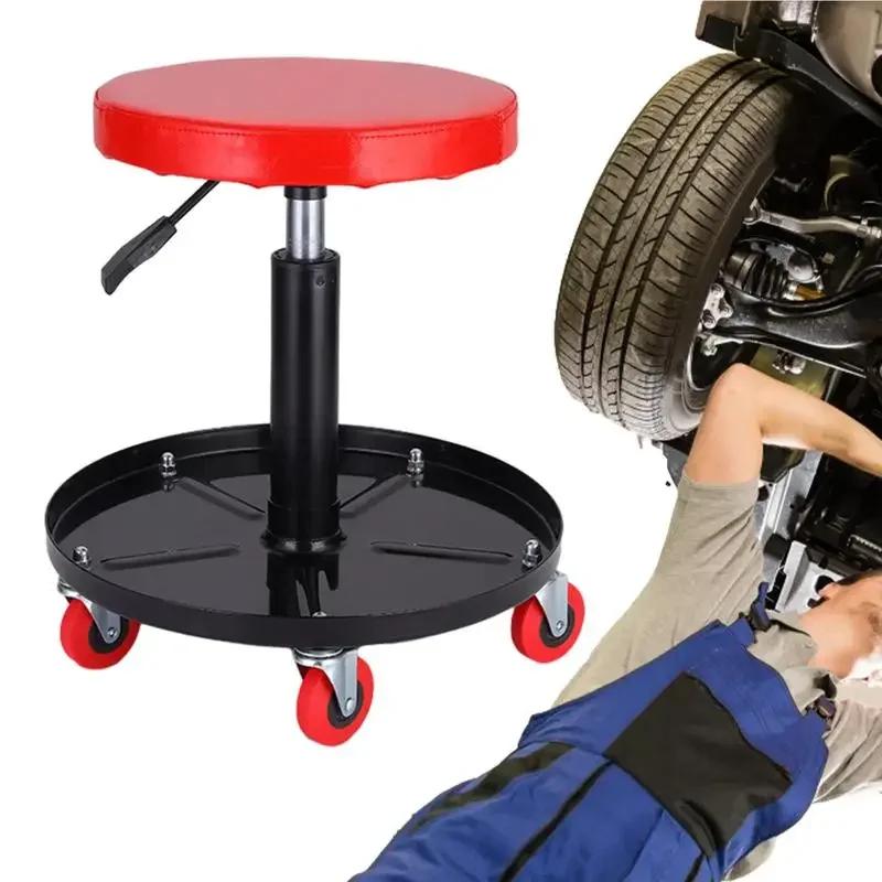 Car Repair Stool 5 Wheels Auto Repair Tool Adjustable Liftable Garage Seat Rolling Round Workshop Repair Seat Mechanic Repair