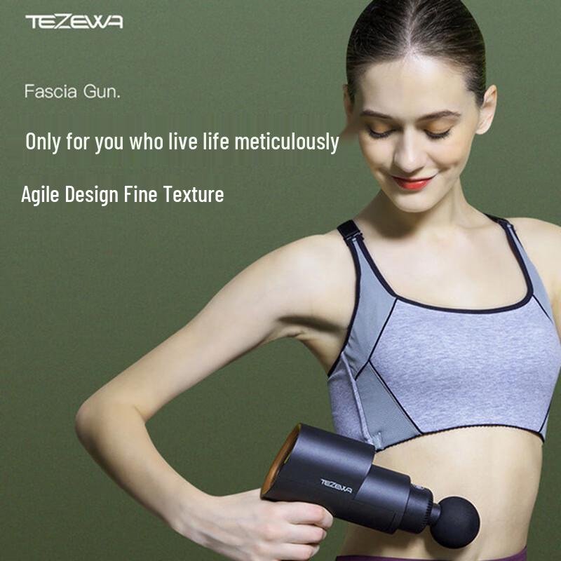 Tezewa Noise Reduction Electric Muscle Massager