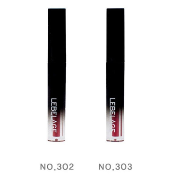 Lebelage Deep Kiss Volume Lip Gloss 5 ...