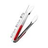 Abdo 12-inch Stainless Steel BBQ & Food Tongs, Red Handle