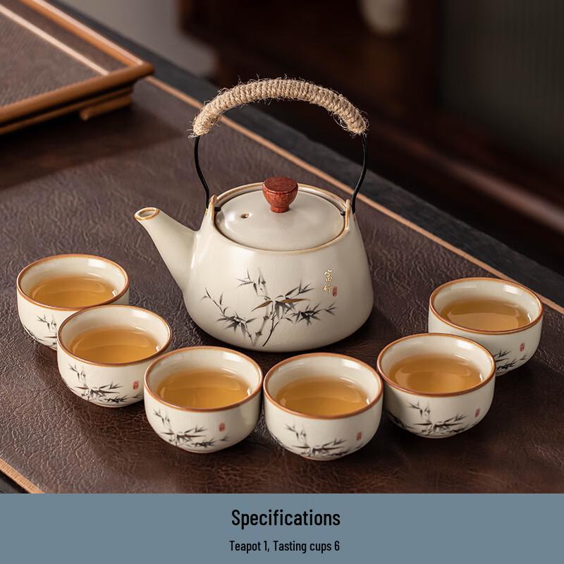 Ru Kiln Ceramic Tea Set