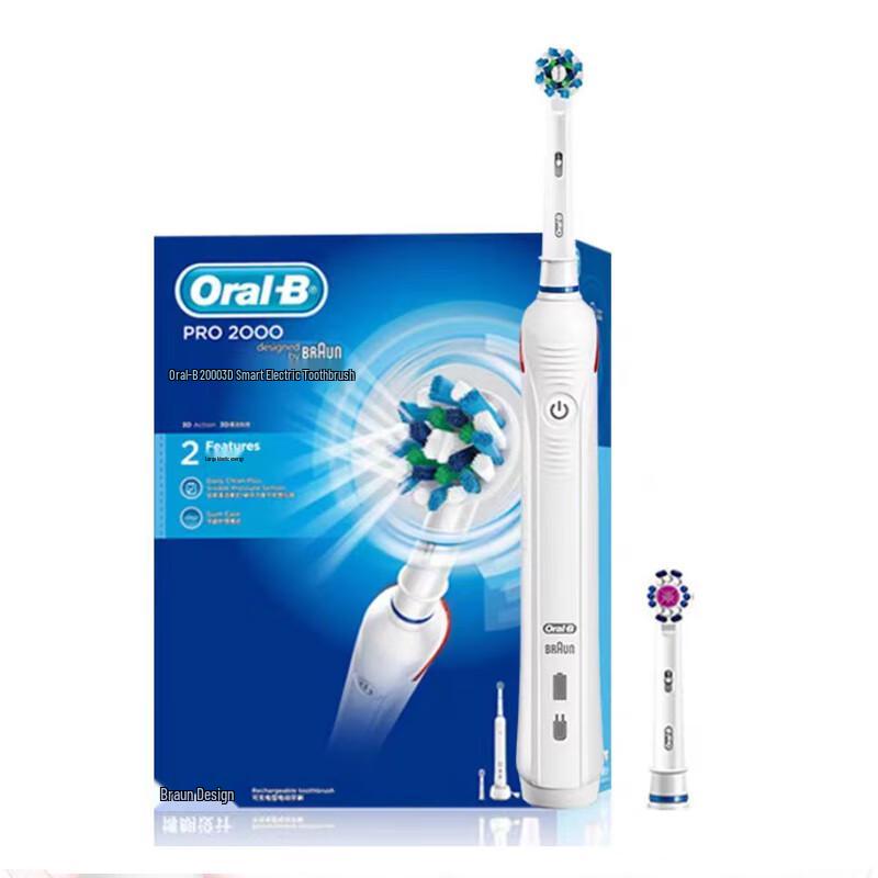 Oral-B P2000 Electric Toothbrush