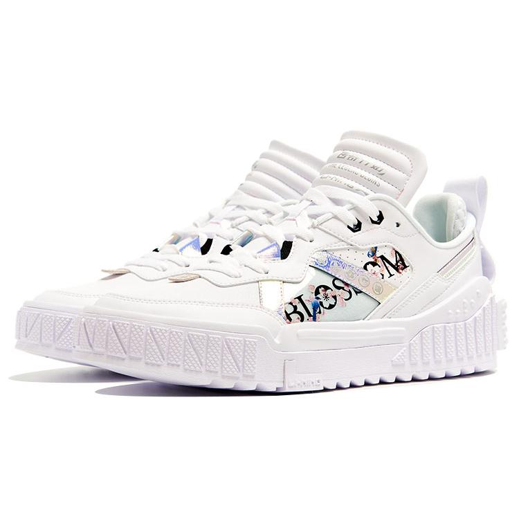 New LiNing 001 Unblock Cushioning Anti Slip And Wear Resistant Low Top Skateboard Shoes Men's White AGCR345-1