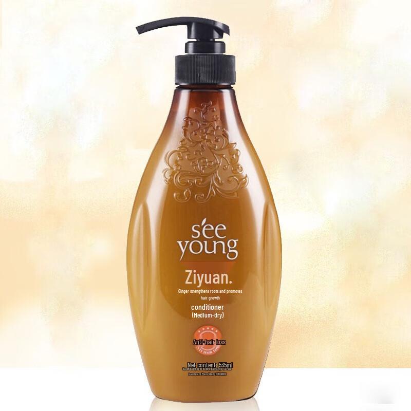 Ziyuan Ginger Anti-Hair Loss Shampoo & Conditioner Set