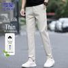 Men's Ice Silk Straight Casual Pants