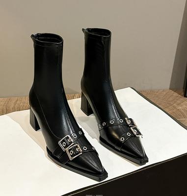 Botine – Botine