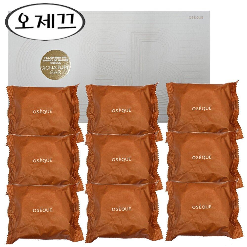 

Ozek Nature s five-colored ocher signature bar 9 pieces / Five-colored ocher soap dj